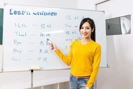 ECCオンライン中国語の魅力1.すべてのレッスンをネイティブ講師が担当