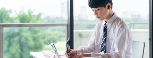 中学生英会話